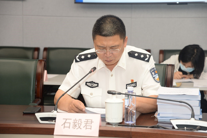 石毅君总队长出席刑科院国家重点研发计划项目课题绩效评价会