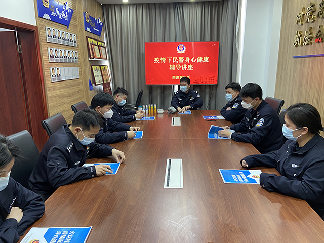 奉贤分局西渡派出所阳光警务大厅