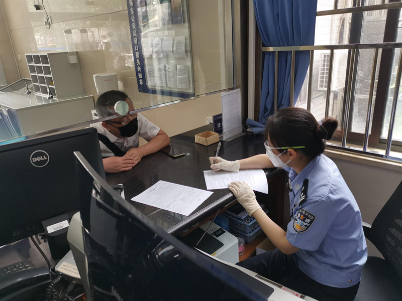 宝山分局罗店派出所阳光警务大厅