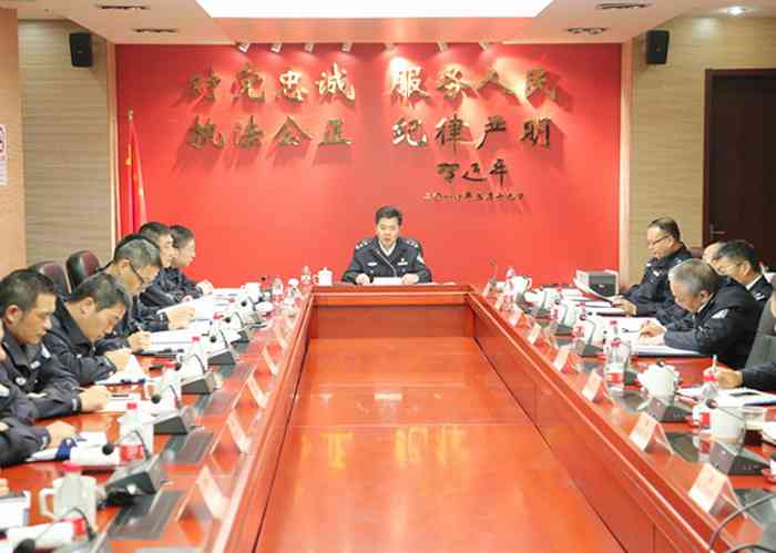 上海市公安局嘉定分局