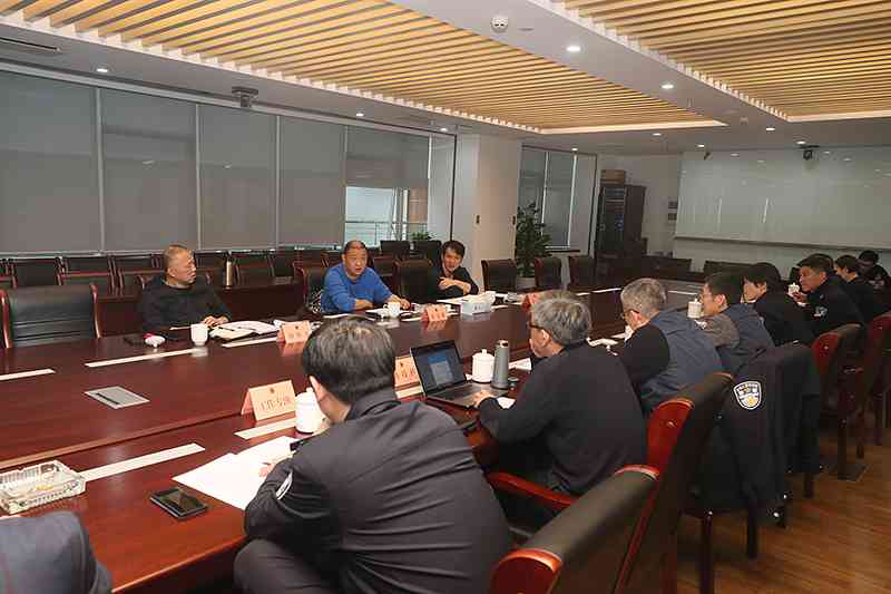 上海市公安局闵行分局