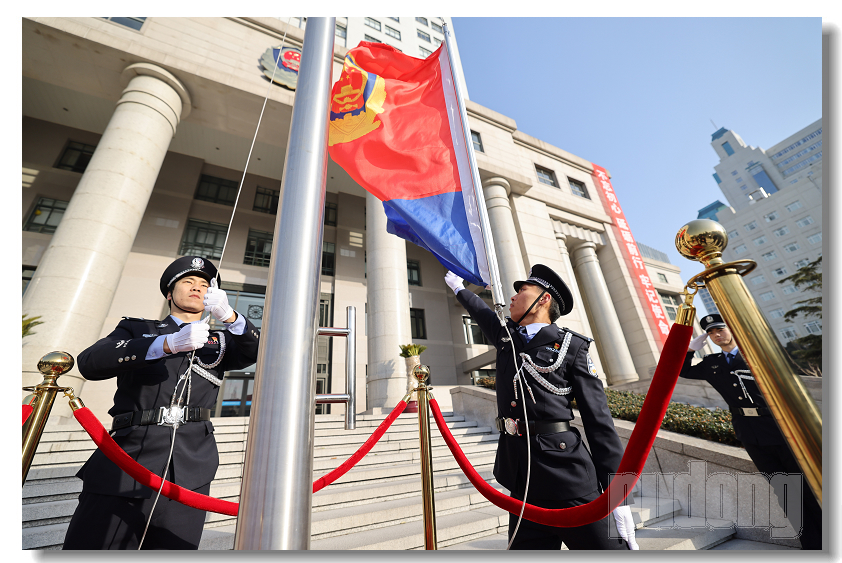 上海市公安局浦东分局