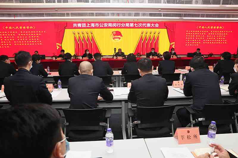 书记张洁,分局党委副书记,政委竺嘉政,分局党委委员,政治处主任王凯出